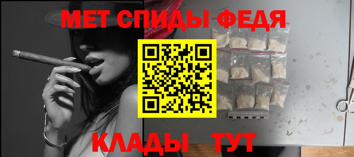 Конопля  Alpha PVP СК   Кокаин  Уссурийск  MDMA  ГАШ  Вход с VPN  ЭКСТАЗИ  МЕФ кристаллы  МЕТ 