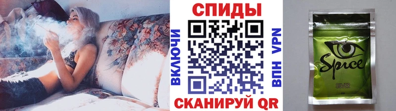купить наркотик  MEGA онион  БУТИРАТ жидкий экстази  Уссурийск 
