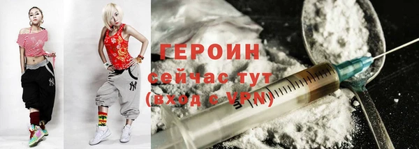 таблы Наволоки