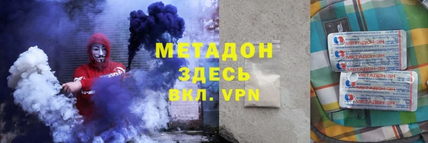 таблы Наволоки