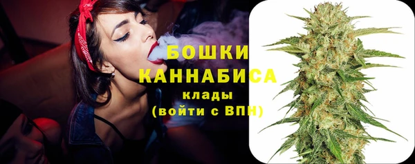 мефедрон VHQ Надым