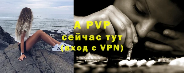 мефедрон VHQ Надым