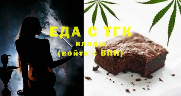 таблы Наволоки