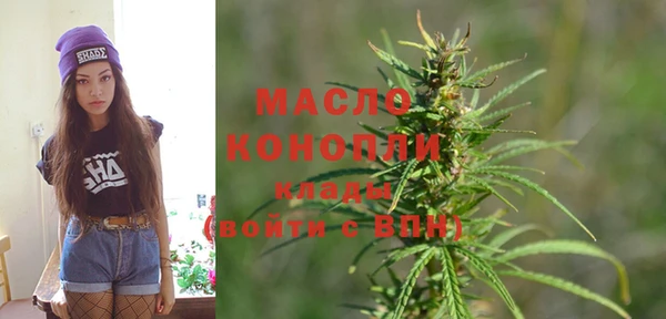мефедрон VHQ Надым