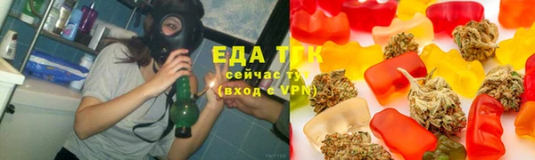 мескалин Каменка