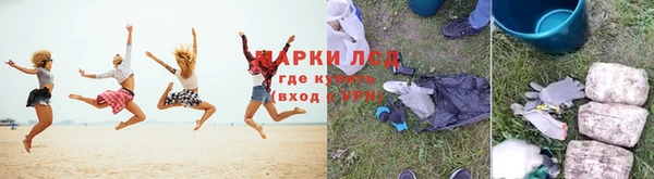 таблы Наволоки