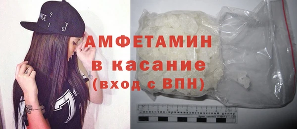 мефедрон VHQ Надым
