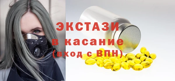 таблы Наволоки