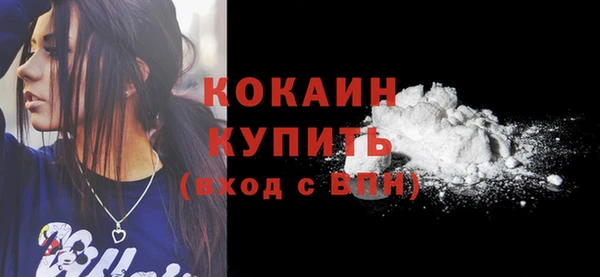 прущая мука Нея