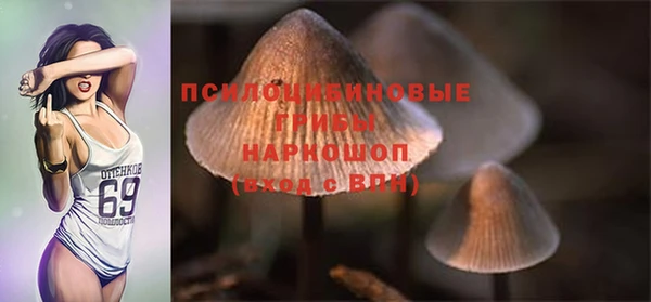 мефедрон VHQ Надым