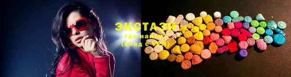 таблы Наволоки