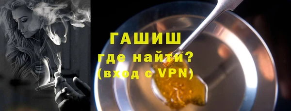 прущая мука Нея