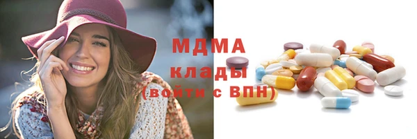 таблы Наволоки