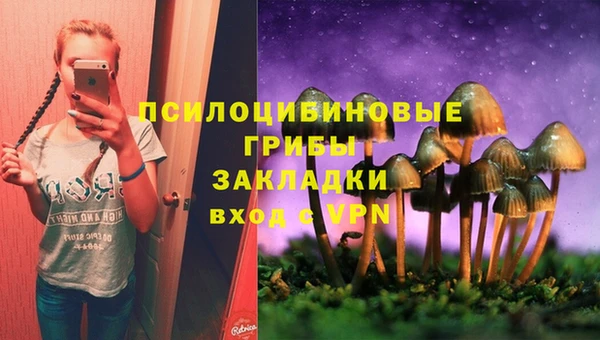 мефедрон VHQ Надым