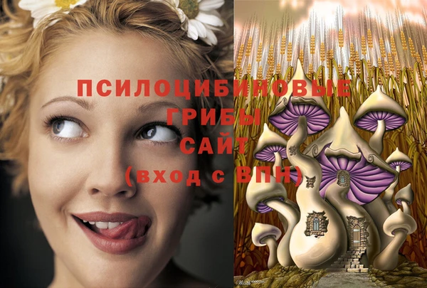 мефедрон VHQ Надым
