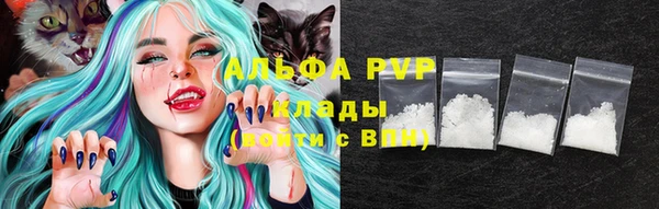 не бодяженный Нефтекумск