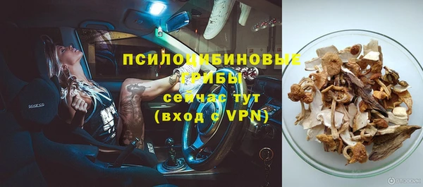 таблы Наволоки