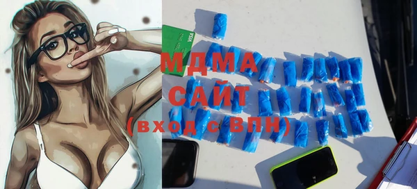 дмт Абинск