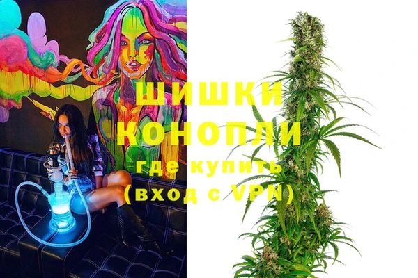 кокаин перу Нефтегорск