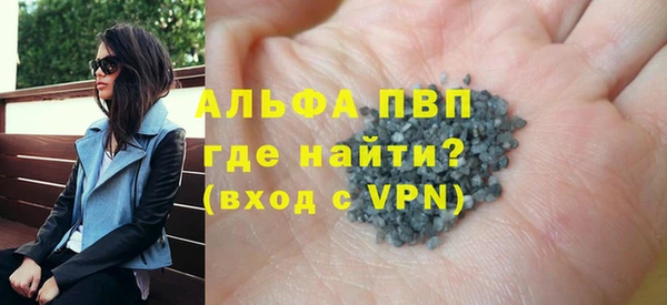 таблы Наволоки