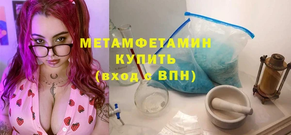 таблы Наволоки