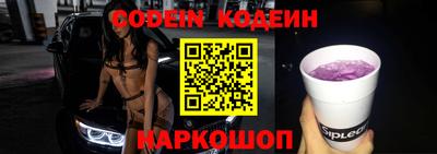 MDMA Premium VHQ Кимры