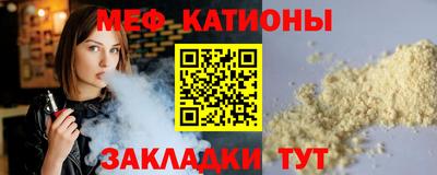 MDMA Premium VHQ Кимры