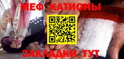 хмурый Азнакаево