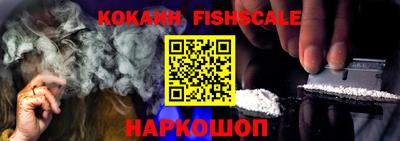 меф VHQ Абакан