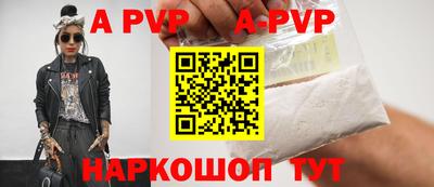 круглые Кингисепп