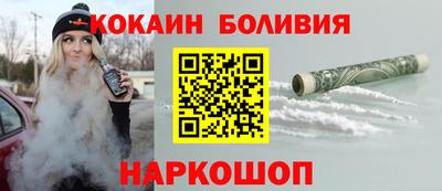 хмурый Азнакаево