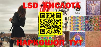 круглые Кингисепп