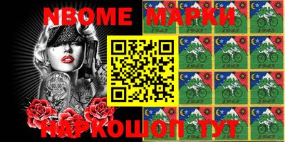 MDMA Premium VHQ Кимры