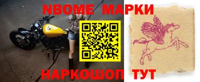 хмурый Азнакаево