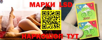 хмурый Азнакаево