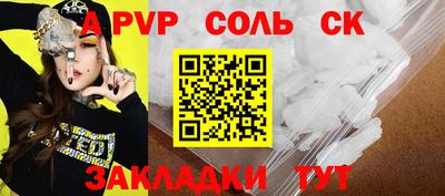 MDMA Premium VHQ Кимры