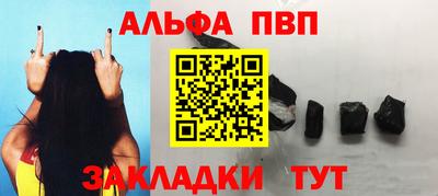 хмурый Азнакаево