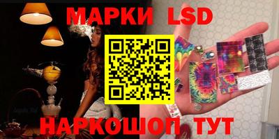 мефедрон Кинель