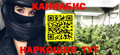 мефедрон Кинель