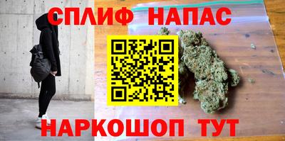 мефедрон Кинель