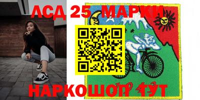 круглые Кингисепп