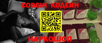 меф VHQ Абакан