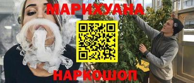 мефедрон Кинель