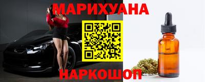 меф VHQ Абакан