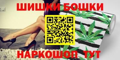 мефедрон Кинель