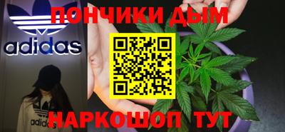 MDMA Premium VHQ Кимры