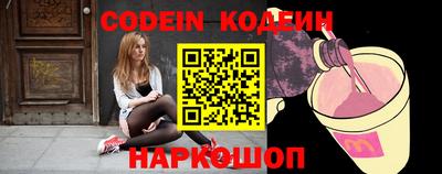 круглые Кингисепп