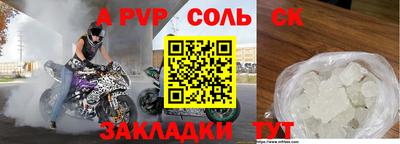 MDMA Premium VHQ Кимры