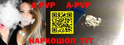 круглые Кингисепп