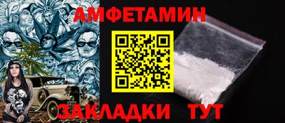 MDMA Premium VHQ Кимры